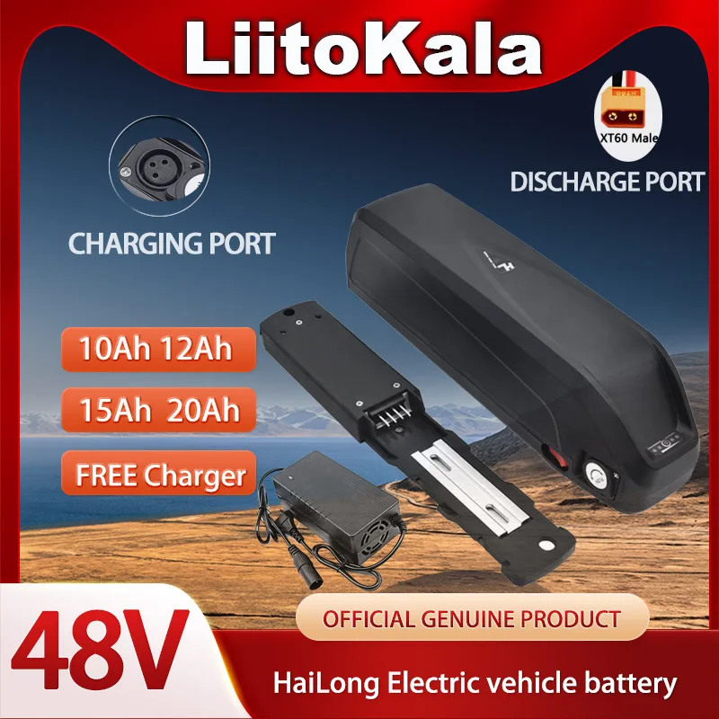 Liitokala 48V Electric Bicycle - Ebike Battery 48V 20Ah Hailong review and price