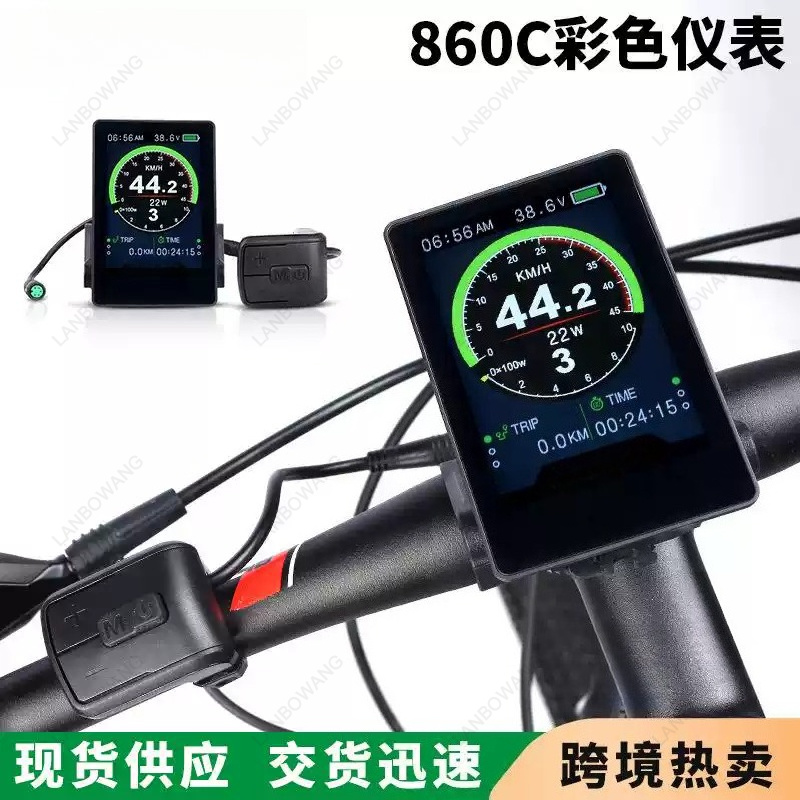 Electric Bike Color Display 86 - Tongsheng Tsdz2B Mid Drive Motor review and price